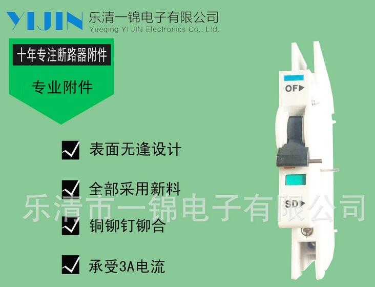 QQ截圖20171128093127_副本