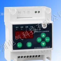 廠家直銷ZZXF-M電氣火災監(jiān)控系統(tǒng)/火災監(jiān)控/火災監(jiān)控系統(tǒng)/彰洲