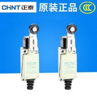 YBLX-ME系列行程開關(guān) 防爆行程開關(guān) 主令安全開關(guān)