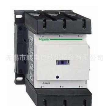 QQ截圖20171128093127_副本