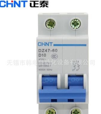 QQ截圖20171128093127