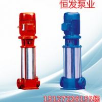 廠家直銷批發(fā)65GDL24-12x10不銹鋼多級(jí)管道泵離心泵循環(huán)泵高壓泵