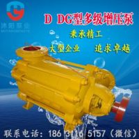 廠家批發(fā) 臥式 礦山排水 農田灌溉 離心泵