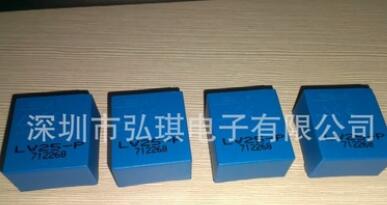 促銷LV25-P電壓傳感器，萊姆LEM電壓傳感器熱賣中···LV 25-P