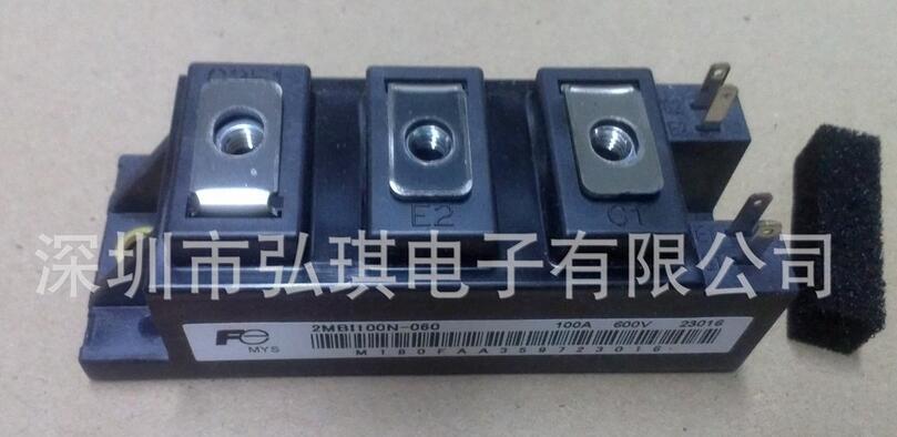 QQ截圖20171128095109