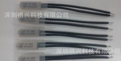 KSD9700電機(jī)熱保護(hù)器溫度開關(guān)45度50度55度60度65度70度75度常閉