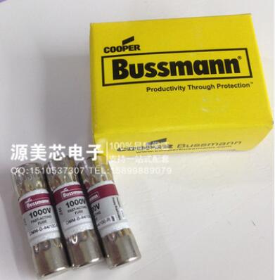 BUSS DMM-B-44/100 DMM-44/100-R Fluke福祿克萬用表用保險絲管