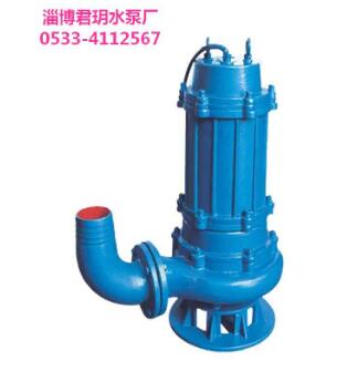 博山QW JYQW潛污泵