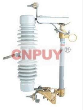 供應(yīng)PD-15/200A普藝戶(hù)外高壓跌落式熔斷器
