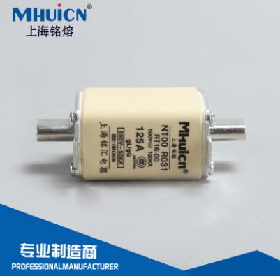 熔斷器 低壓熔斷器 RT16-00 NT00熔芯 刀型觸頭熔斷器 品質(zhì)一流