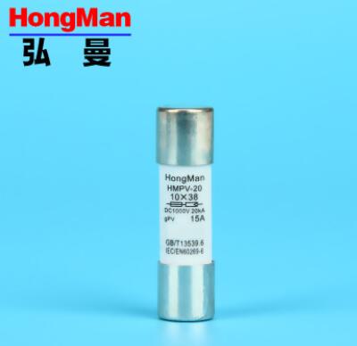 太陽(yáng)能發(fā)電匯流箱內(nèi)用的光伏熔斷器DC1000Vpv20光伏直流熔斷器
