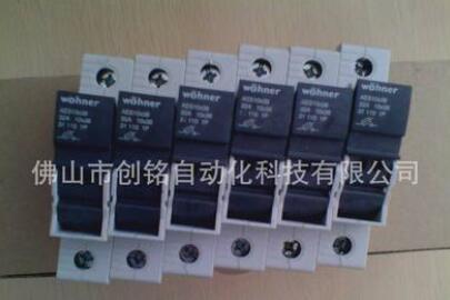 wohner維納爾31110 圓柱形熔斷器座 31110 原裝正品熱銷