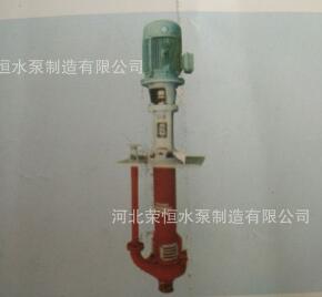 sp spR型立式腋下離心渣漿泵 適用磨腐粗顆粒高濃度礦漿輸送