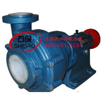 50UHB-ZK-10-35壓濾機進料泵|石保泵業(yè)