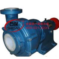 50UHB-ZK-10-35壓濾機(jī)進(jìn)料泵|石保泵業(yè)