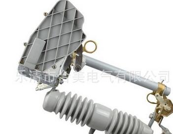 美式出口型高壓跌落式熔斷器 YBB8F-15/200A 帶滅弧罩