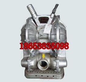 BQG-150/0.2礦用隔膜泵最新報(bào)價(jià)