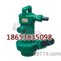 專業(yè)生產(chǎn)BQF16-15風(fēng)動潛水泵|高耐磨材質(zhì)