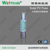 匯流箱光伏熔斷器PV-1000V 15A gPV 保護-西霸 巴斯曼（PV-15A10F