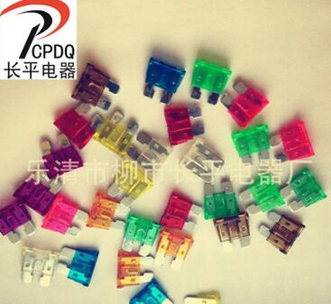 車用保險(xiǎn)片 保險(xiǎn)插片 汽車保險(xiǎn)絲中號(hào)平頭 小號(hào) 套裝 廠家直銷