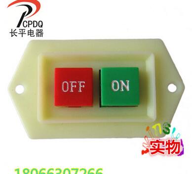 廠家大量批發(fā)LC3-5大觸點(diǎn)5A臺(tái)鉆鉆床開關(guān)啟動(dòng)器按鈕開關(guān) 10A