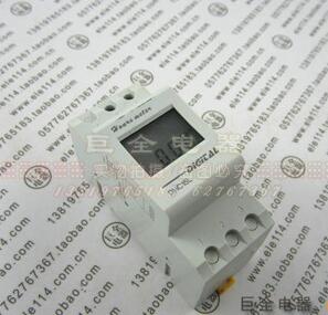 大華 累時器 時控開關 DHC15L-2