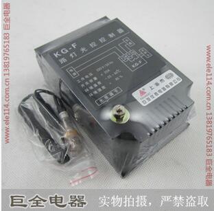 巨發(fā) 光控可調式 時間控開關 KG-F