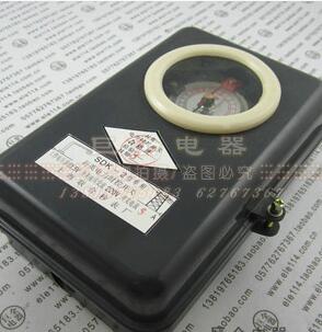 石英電力時控開關 SDK-2 5A