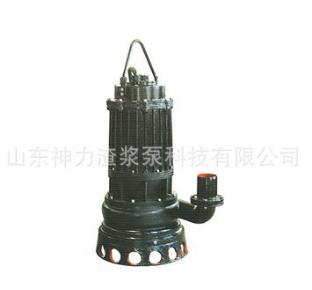供應(yīng)《神力》ZQ\QZJ潛水渣漿泵抽沙泵潛污泵自帶攪拌裝置