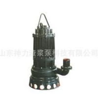 供應(yīng)《神力》ZQ\QZJ潛水渣漿泵抽沙泵潛污泵自帶攪拌裝置