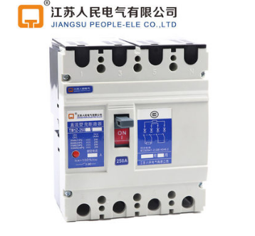 光伏直流塑殼斷路器DC1000v 4P 直流空氣開關500V 100A 125A 250A