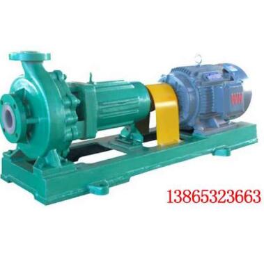 氟塑料泵,耐腐蝕泵