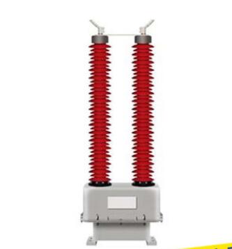 玻璃鋼干式變壓器套管