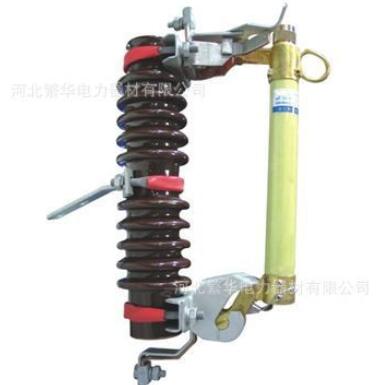 供應(yīng)高壓跌落式熔斷器RW10-12KV/100A 200A (一組為3只)