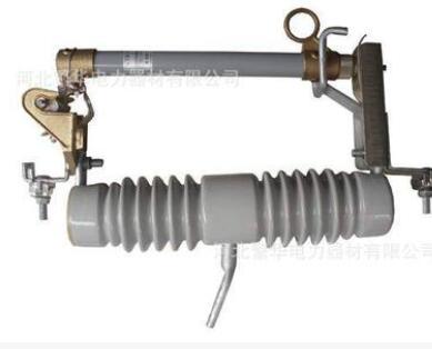 供應(yīng)RW12-12/100A 200A 跌落式熔斷器 跌落開關(guān) 質(zhì)保一年