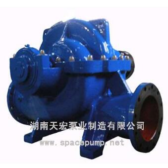 湖南中開泵長(zhǎng)沙中開泵廠家長(zhǎng)沙水泵廠天宏泵業(yè)SAP型單級(jí)雙吸水平中開泵