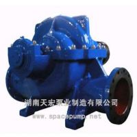 湖南中開泵長(zhǎng)沙中開泵廠家長(zhǎng)沙水泵廠天宏泵業(yè)SAP型單級(jí)雙吸水平中開泵