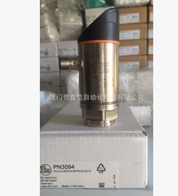 德國ifm壓力開關現(xiàn)貨PN3002