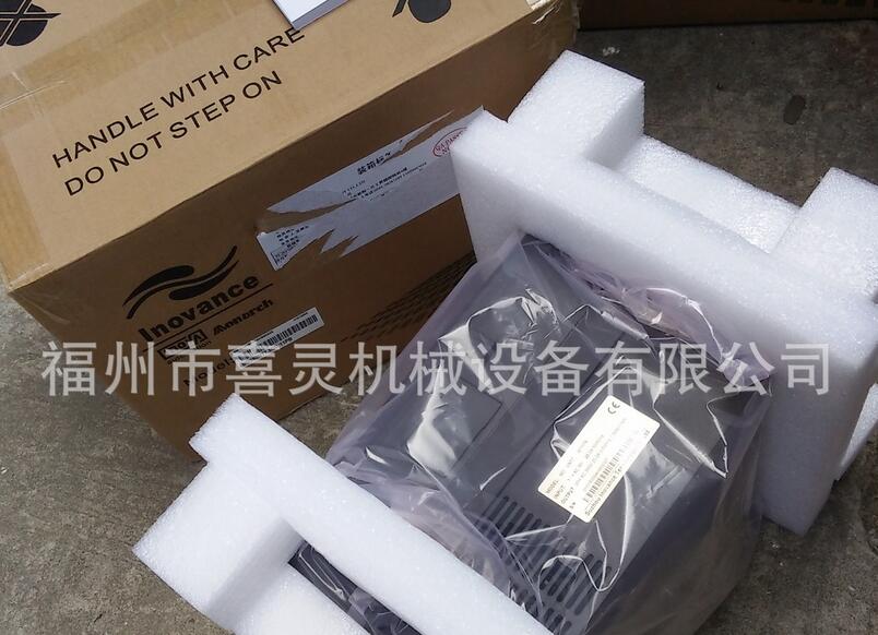 QQ截圖20171128093127