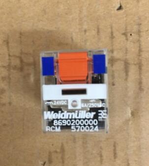 魏德米勒繼電器RCM570024 6A DC24V WEIDMULLER小型繼電器