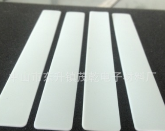 供應(yīng)防腐背膠墊片 耐磨尼龍墊片 耐高溫鐵氟龍墊片 阻燃絕緣墊片