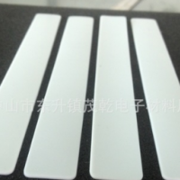 供應(yīng)防腐背膠墊片 耐磨尼龍墊片 耐高溫鐵氟龍墊片 阻燃絕緣墊片