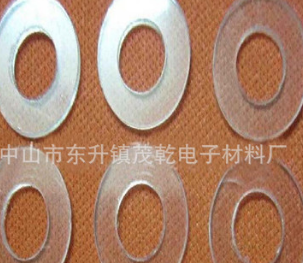 供應(yīng)PVC墊片 PET鋁箔感應(yīng)墊 紅鋼紙墊圈 免費(fèi)拿樣