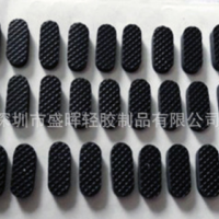 廠家直銷 橡膠墊 防滑橡膠腳墊 防震橡膠墊 橡膠墊片 橡膠防滑墊