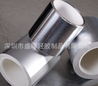 專業(yè)生產(chǎn) 自粘鋁箔膠帶 屏蔽鋁箔墊片 導(dǎo)電自粘鋁箔片 成型加工