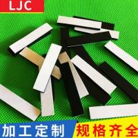 EVA膠墊腳墊定制 防震黑色膠墊片 eva雙面膠墊批發(fā)自粘緩沖墊