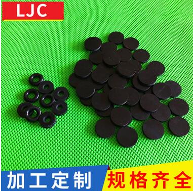 圓形橡膠墊腳墊定制 黑色eva橡膠墊廠家 防滑防震橡膠墊批發(fā)