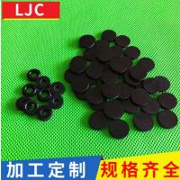 圓形橡膠墊腳墊定制 黑色eva橡膠墊廠家 防滑防震橡膠墊批發(fā)