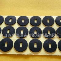 環(huán)保eva腳墊 網(wǎng)格橡膠墊片 廠家批發(fā)黑色圓形自粘PORON墊
