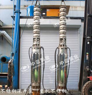 四川地區(qū)高山提水高揚程潛水泵